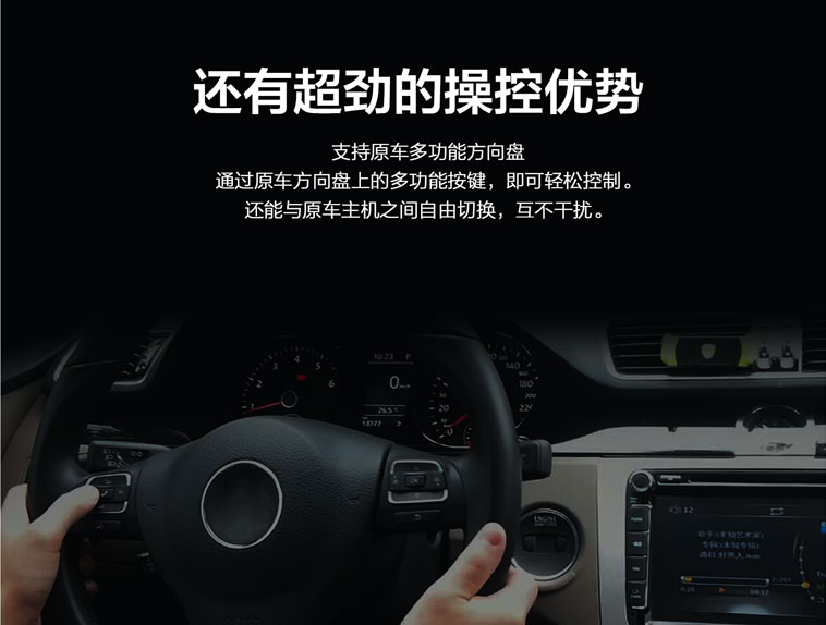 7方控.jpg