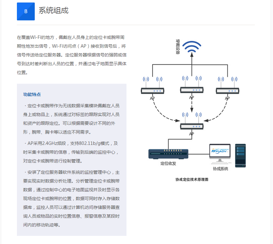 QQ图片20170818153641.png