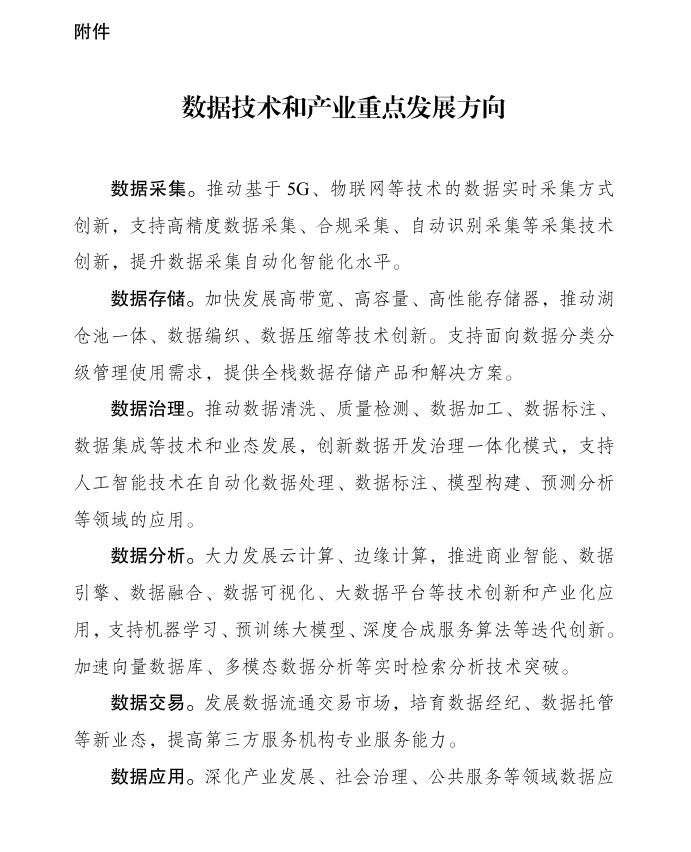 7116910b6b25cfe56ae2354ca25a2727.png
